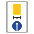 Дорожный знак 4.8.1 «Направление движения транспортных средств с опасными грузами» (металл 0,8 мм, I типоразмер: 900х600 мм, С/О пленка: тип А коммерческая)